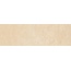 Casalgrande Padana Marte 7749446 Listello Crema Marfil Levigato Бордюр 9x30 см, Италия, под камень - фото 1 Casalgrande Padana Marte 7749446 Listello Crema Marfil Levigato Бордюр 9x30 см, Италия, под камень - фото 1
