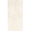 Casalgrande Padana Onici 11720206 Avorio Lucido Керамогранит 60x120 см, Италия, под оникс - фото 3