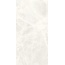 Casalgrande Padana Onici 11720004 Onice Ghiaccio Naturale Керамогранит 60x120 см, Италия, под оникс - фото 1