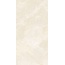 Casalgrande Padana Onici 11460306 Avorio Lucido 10mm Керамогранит 60x120 см, Италия, под камень  - фото 1