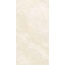 Casalgrande Padana Onici 11220006 Avorio Naturale 6,5mm Керамогранит 59x118 см, Италия, под оникс - фото 1