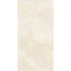 Casalgrande Padana Onici 11570206 Avorio Lucido 6mm Керамогранит 120x278 см, Италия, под оникс - фото 1
