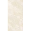 Casalgrande Padana Onici 11310306 Avorio Lucido 6,5mm Керамогранит 60x120 см, Италия, под оникс - фото 1