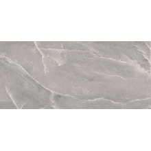 Casalgrande Padana Supreme 15570072 Grey Naturale 6mm Керамогранит 120x278 см, Италия, под камень  - фото 1 - фото 1