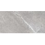 Casalgrande Padana Supreme 15460073 Taupe Naturale 9mm Керамогранит 60x120 см, Италия, под камень  - фото 3