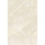 Casalgrande Padana Onici 11890206 Avorio Lucido 6,5mm Керамогранит 118x258 см, Италия, под камень  - фото 1