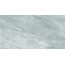 Cayyenne Mainstream Silver M P Керамогранит 60x120 см, Китай, под камень  - фото 9