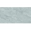 Cayyenne Mainstream Silver M P Керамогранит 60x120 см, Китай, под камень  - фото 2