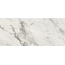 Century Medley 136548 Breeze Molato Ret Керамогранит 120x278 см, Италия, под мрамор - фото 1 Century Medley 136548 Breeze Molato Ret Керамогранит 120x278 см, Италия, под мрамор - фото 1