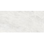Ceradim Amazon CR6012G0391R8 Crema Кремовый Матовый Керамогранит 59,5x119,1 см, Индия, под мрамор - фото 1
