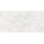 Ceradim Amazon CR6012G0391R8 Crema Кремовый Матовый Керамогранит 59,5x119,1 см, Индия, под мрамор - фото 4