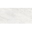 Ceradim Amazon CR6012G0391R8 Crema Кремовый Матовый Керамогранит 59,5x119,1 см, Индия, под мрамор - фото 2