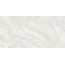Ceradim Dolmen CR6012G0431R8 Chiaro Светло Серый Матовый Керамогранит 59,5x119,1 см, Индия, под камень  - фото 4