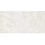 Ceradim Dolmen CR6012G0431R8 Chiaro Светло Серый Матовый Керамогранит 59,5x119,1 см, Индия, под камень  - фото 2
