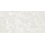 Ceradim Dolmen CR6012G0431R8 Chiaro Светло Серый Матовый Керамогранит 59,5x119,1 см, Индия, под камень  - фото 1