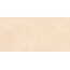 Ceradim Mramor Fancy Cream Полированный Керамогранит 60x120 см, Индия, под мрамор - фото 3 Ceradim Mramor Fancy Cream Полированный Керамогранит 60x120 см, Индия, под мрамор - фото 3