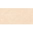 Ceradim Mramor Fancy Cream Полированный Керамогранит 60x120 см, Индия, под мрамор - фото 1 Ceradim Mramor Fancy Cream Полированный Керамогранит 60x120 см, Индия, под мрамор - фото 1