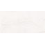 Ceradim Onyx Imperator White Белый Полированный 120 Керамогранит 60x120 см, Индия, под оникс - фото 2 Ceradim Onyx Imperator White Белый Полированный 120 Керамогранит 60x120 см, Индия, под оникс - фото 2