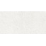 Ceradim Perla CR6012G0481R Bianco матовый Керамогранит 59,5x119,1 см, Индия, под камень - фото 2 Ceradim Perla CR6012G0481R Bianco матовый Керамогранит 59,5x119,1 см, Индия, под камень - фото 2