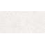 Ceradim Perla CR6012G0481R Bianco матовый Керамогранит 59,5x119,1 см, Индия, под камень - фото 3 Ceradim Perla CR6012G0481R Bianco матовый Керамогранит 59,5x119,1 см, Индия, под камень - фото 3
