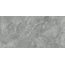 Ceradim Regnum CR6012G0411R Grigio матовый Керамогранит 59,5x119,1 см, Индия, под камень - фото 4 Ceradim Regnum CR6012G0411R Grigio матовый Керамогранит 59,5x119,1 см, Индия, под камень - фото 4