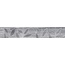 Laparet Bona 66-03-06-1344 Тёмно-серый Бордюр 6,2x40 см, Индия, под дерево - фото 1