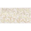 Laparet Bona 08-03-11-1344-1 Бежевый Декор 20x40 см, Индия, под обои - фото 1 Laparet Bona 08-03-11-1344-1 Бежевый Декор 20x40 см, Индия, под обои - фото 1