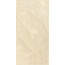 Ceramica Fioranese Autentica 0AU621R Light Beige Керамогранит 60,4x120,08 см, Италия, под камень  - фото 1