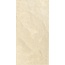 Ceramica Fioranese Autentica AU691R Light Beige Naturale Керамогранит 60,4x90,6 см, Италия, под камень  - фото 1