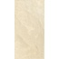 Ceramica Fioranese Autentica 2AU91ER Light Beige 20mm Керамогранит 60,4x90,6 см, Италия, под камень  - фото 1
