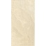 Ceramica Fioranese Autentica 0AU461E Light Beige Grip Керамогранит 40,8x61,4 см, Италия, под камень  - фото 1