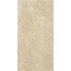 Ceramica Fioranese Autentica 00AU462 Beige Naturale Керамогранит 40,8x61,4 см, Италия, под камень  - фото 1