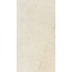 Ceramica Fioranese Cote 2CX61ER Ivoire 20mm Керамогранит 60,4x120,08 см, Италия, под камень  - фото 1