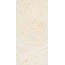 Ceramica Fioranese I Ciottoli LM621ER Avorio Esterno R11 Керамогранит 60,4x120,08 см, Италия, под камень  - фото 1