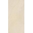 Ceramica Fioranese I Ciottoli LM622R Beige Naturale Керамогранит 60,4x120,08 см, Италия, под камень  - фото 1