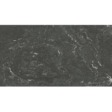 Ceramica Fioranese I Variegati 0IV620R Pece Naturale Керамогранит 60,4x120,8 см, Италия, под камень  - фото 1 - фото 1