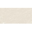 Ceramica Fioranese I Variegati IV621R Avorio Керамогранит 60,4x120,8 см, Италия - фото 1