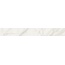 Ceramica Fioranese Marmorea mmB751R Battiscopa Bianco Statuario Nat Плинтус 7,5x74 см, Италия, под мрамор - фото 1