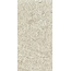 Ceramica Fioranese Mashup Dolomia DIS622R Beige Spaccato Декор 60,4x120,8 см, Италия, под камень  - фото 1