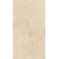 Ceramica Fioranese Pietraviva 2PV98E Rosato 20mm Керамогранит 60,4x90,6 см, Италия, под камень  - фото 1
