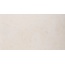 Ceramica Fioranese Sfrido 0SF621R Cemento1 Bianco Керамогранит 60x120 см, Италия, под бетон  - фото 1