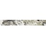 Ceramica Fioranese Sound of Marbles M4B759R Battiscopa Screziato Vivace Nat Плинтус 7,5x74 см, Италия, под мрамор - фото 1