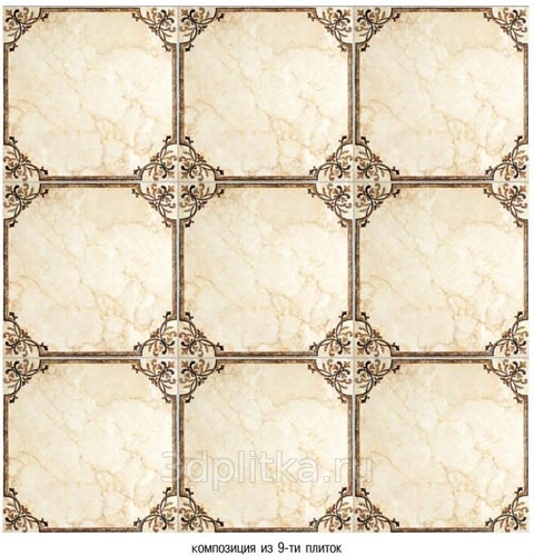 Ceramica gomez Paris Испания - фото интерьера 1