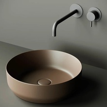 CeramicaNova Element CN6022MDB Тёмно-коричневый матовый 39 Раковина 39x39x12 см, Италия - фото 1 - 2 CeramicaNova Element CN6022MDB Тёмно-коричневый матовый 39 Раковина 39x39x12 см, Италия - фото 1 - фото 2