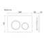 CeramicaNova Balance CN12-001W Белый глянцевый Кнопка смыва 3x24x16,2 см, Италия - фото 3