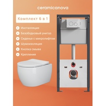 CeramicaNova Fortis CN3001_CN161001_CN121000_CN16-001W Унитаз подвесной с инсталляцией 49x37x37 см, Италия - фото 1 CeramicaNova Fortis CN3001_CN161001_CN121000_CN16-001W Унитаз подвесной с инсталляцией 49x37x37 см, Италия - фото 1 - фото 1