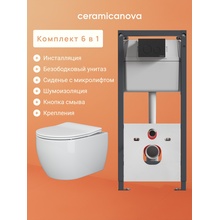 CeramicaNova Fortis CN3001_CN161001_CN121000_CN16-001MB Унитаз подвесной с инсталляцией 49x37x37 см, Италия - фото 1 CeramicaNova Fortis CN3001_CN161001_CN121000_CN16-001MB Унитаз подвесной с инсталляцией 49x37x37 см, Италия - фото 1 - фото 1
