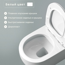 CeramicaNova Fortis CN3001_CN161001_CN121000_CN16-002MB Унитаз подвесной с инсталляцией 49x37x37 см, Италия - фото 1 - 3 CeramicaNova Fortis CN3001_CN161001_CN121000_CN16-002MB Унитаз подвесной с инсталляцией 49x37x37 см, Италия - фото 1 - фото 3