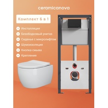CeramicaNova Fortis CN3001_CN161001_CN121000_CN16-002MB Унитаз подвесной с инсталляцией 49x37x37 см, Италия - фото 1 CeramicaNova Fortis CN3001_CN161001_CN121000_CN16-002MB Унитаз подвесной с инсталляцией 49x37x37 см, Италия - фото 1 - фото 1
