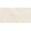 Ceramiche RHS (Rondine) Angers J91690 Ivory Ret Керамогранит 60x120 см, Италия, под камень - фото 1 Ceramiche RHS (Rondine) Angers J91690 Ivory Ret Керамогранит 60x120 см, Италия, под камень - фото 1